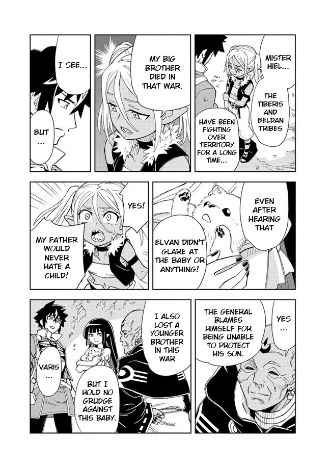 The king of cave will live a paradise life chapter 8.1 page 14