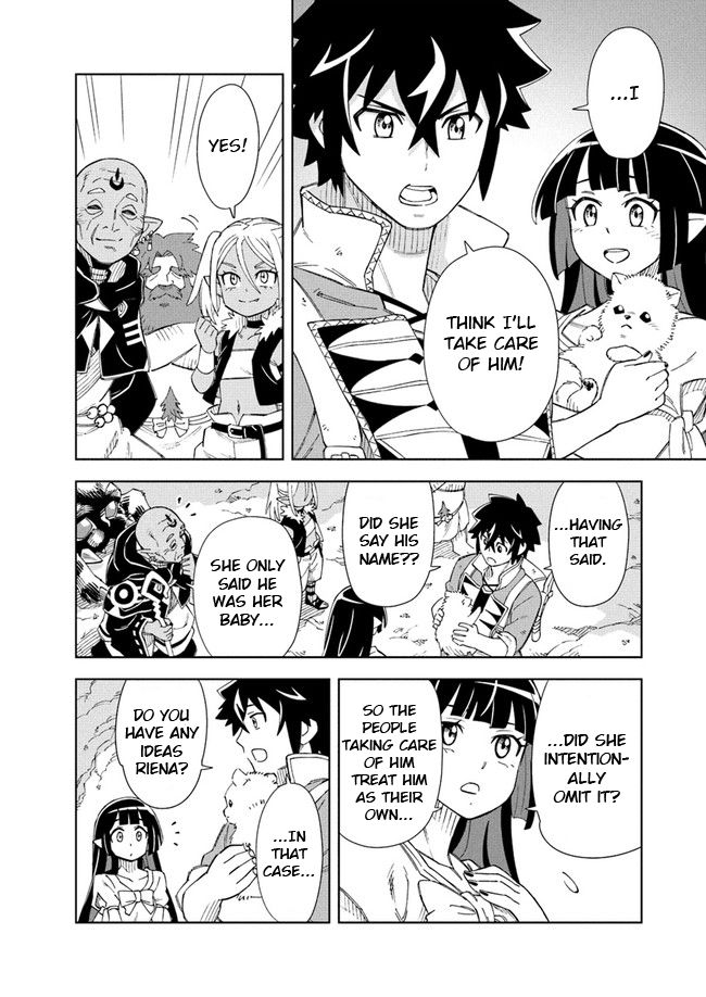 The king of cave will live a paradise life chapter 8.1 page 15