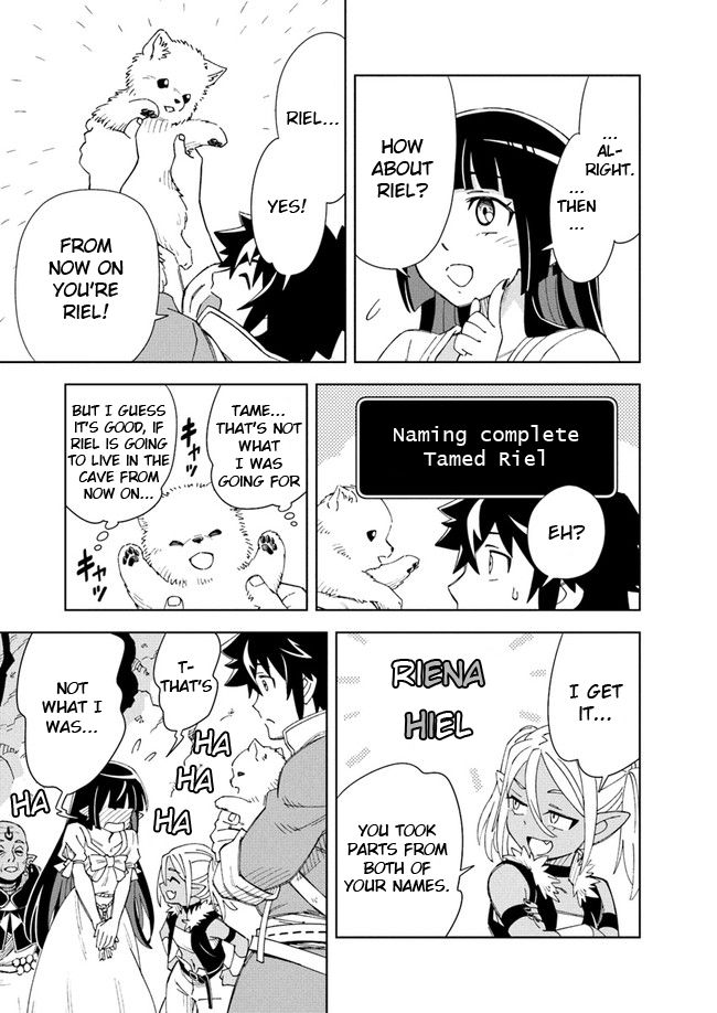 The king of cave will live a paradise life chapter 8.1 page 16