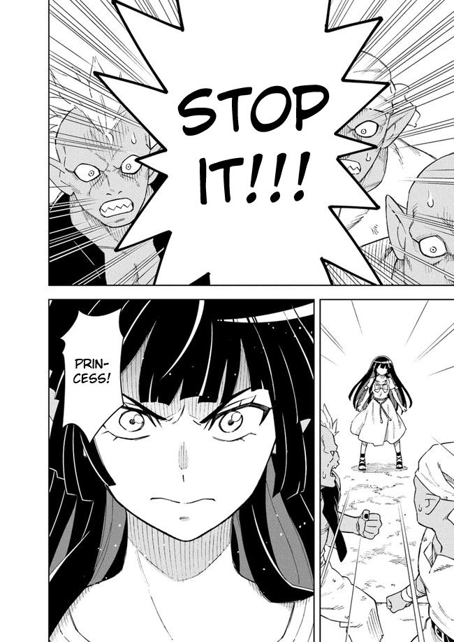 The king of cave will live a paradise life chapter 8 page 6