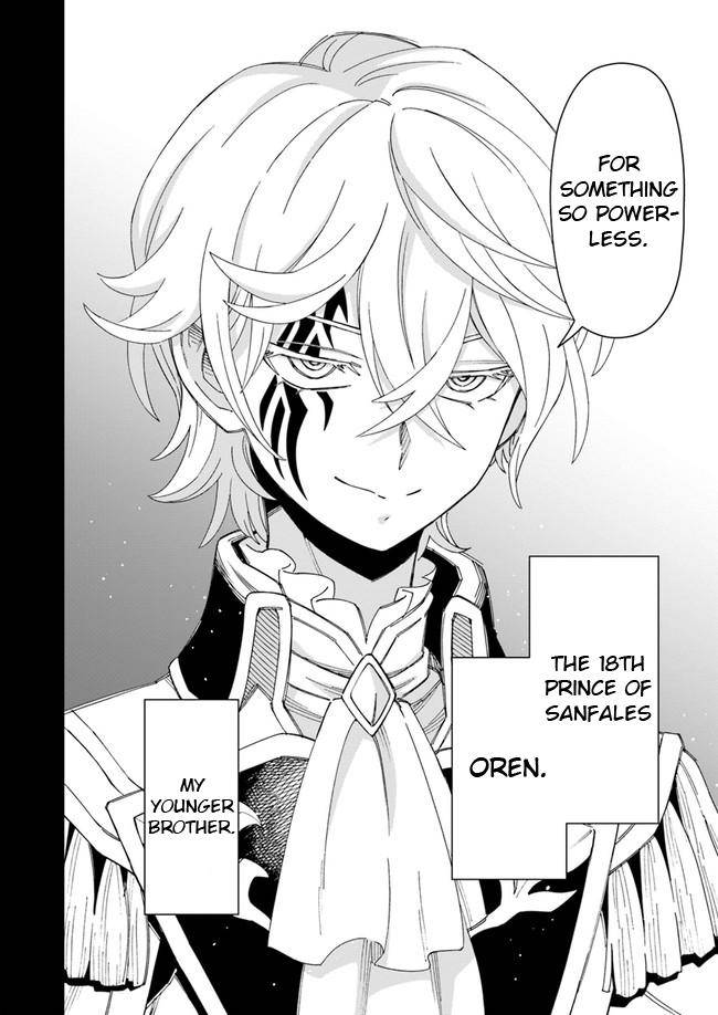 The king of cave will live a paradise life chapter 9.1 page 15