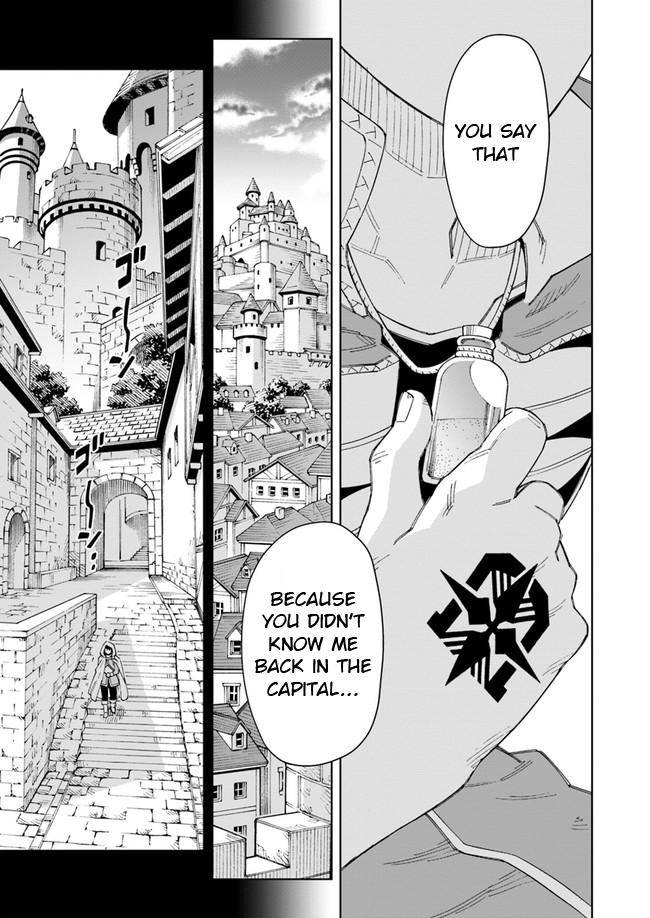 The king of cave will live a paradise life chapter 9.1 page 8