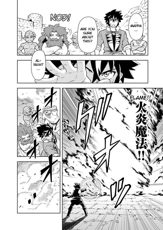 The king of cave will live a paradise life chapter 9 page 2