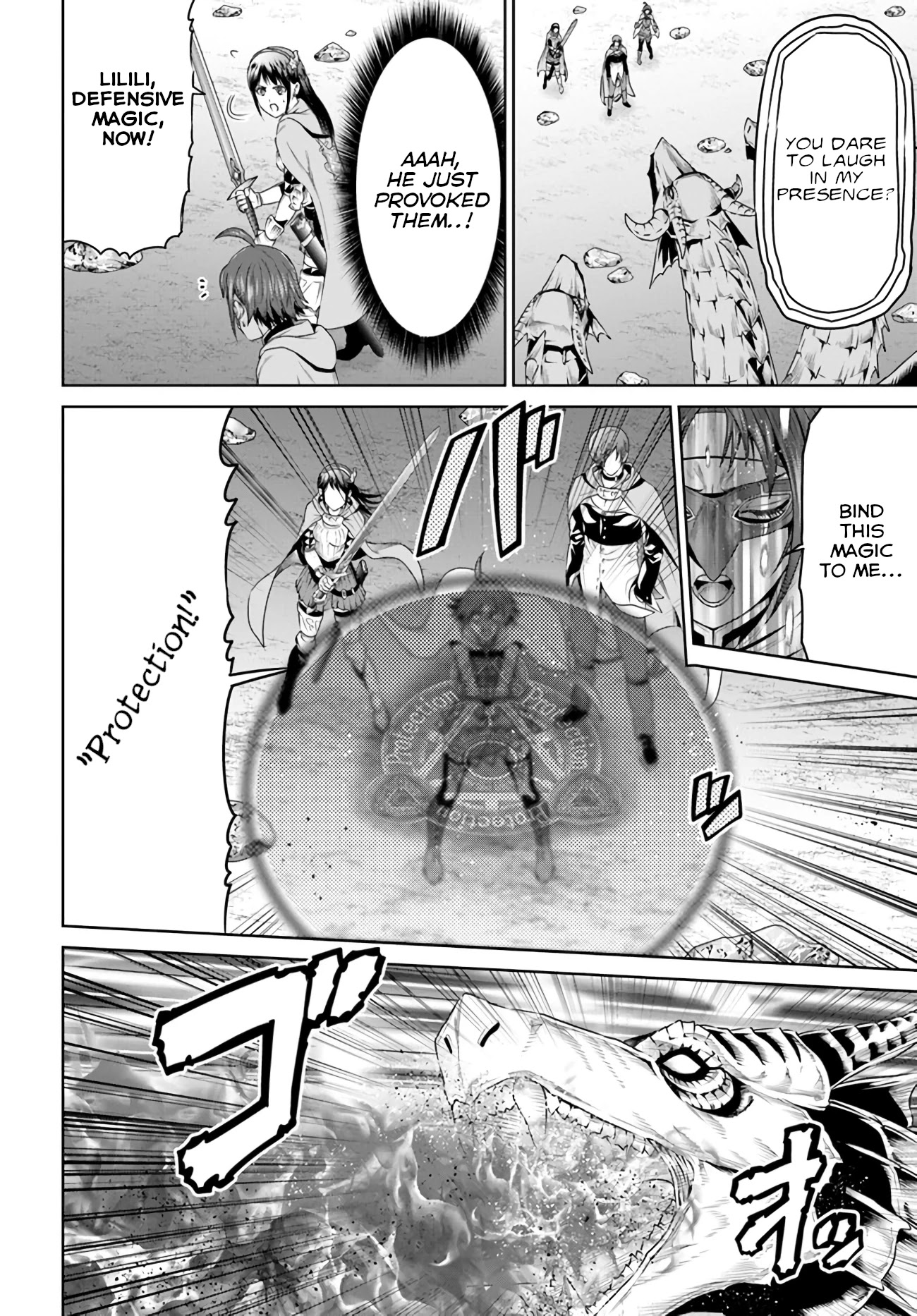 The King of Fantasy chapter 13 page 12