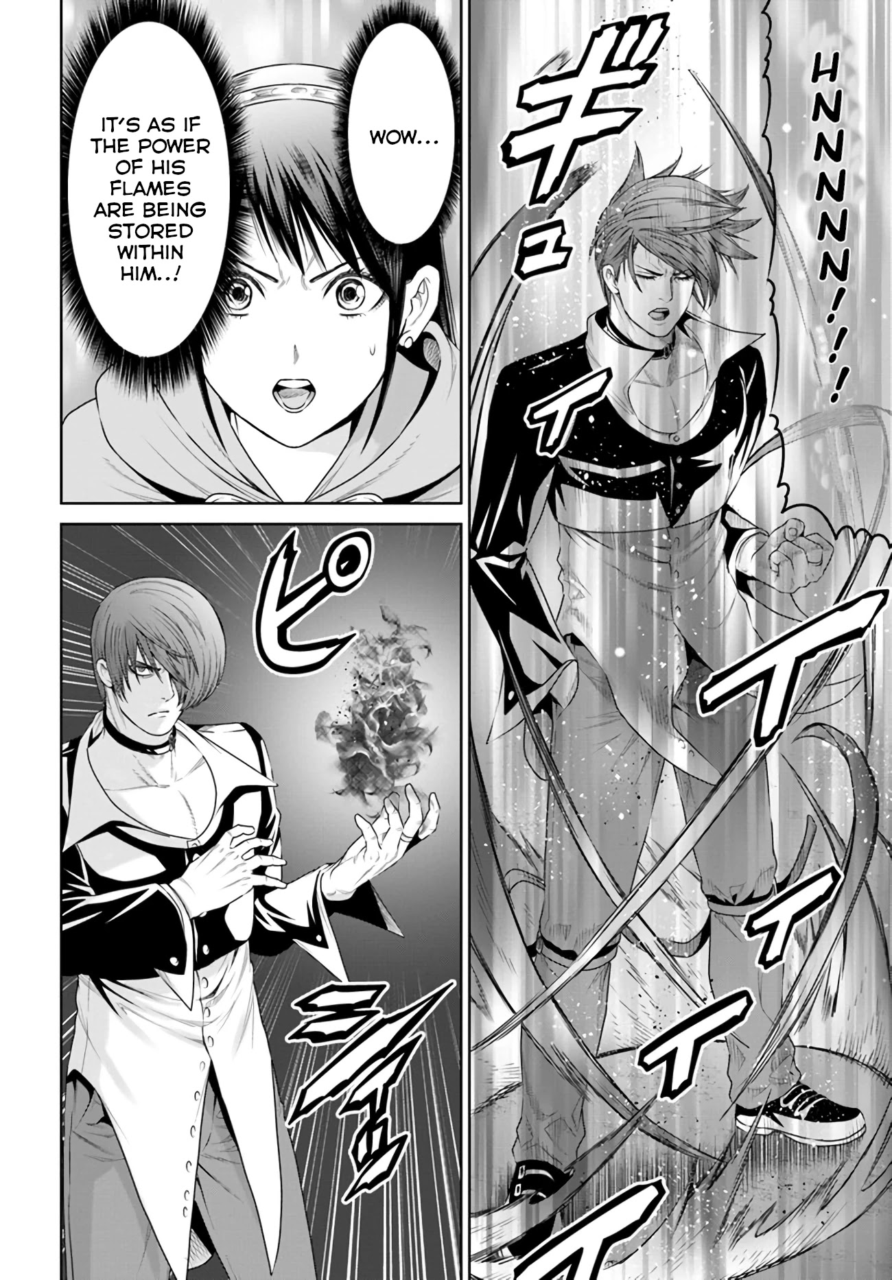 The King of Fantasy chapter 13 page 16