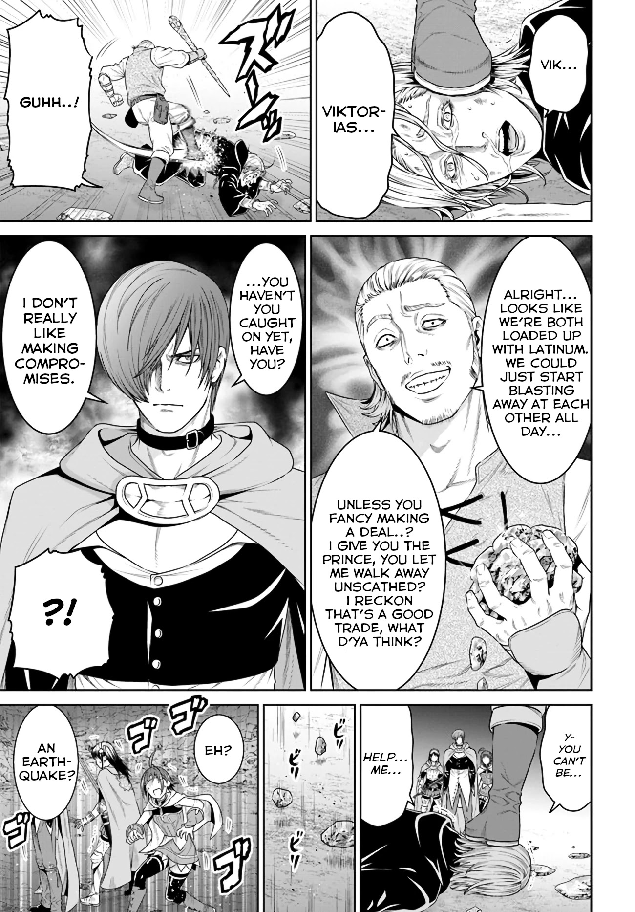 The King of Fantasy chapter 13 page 3