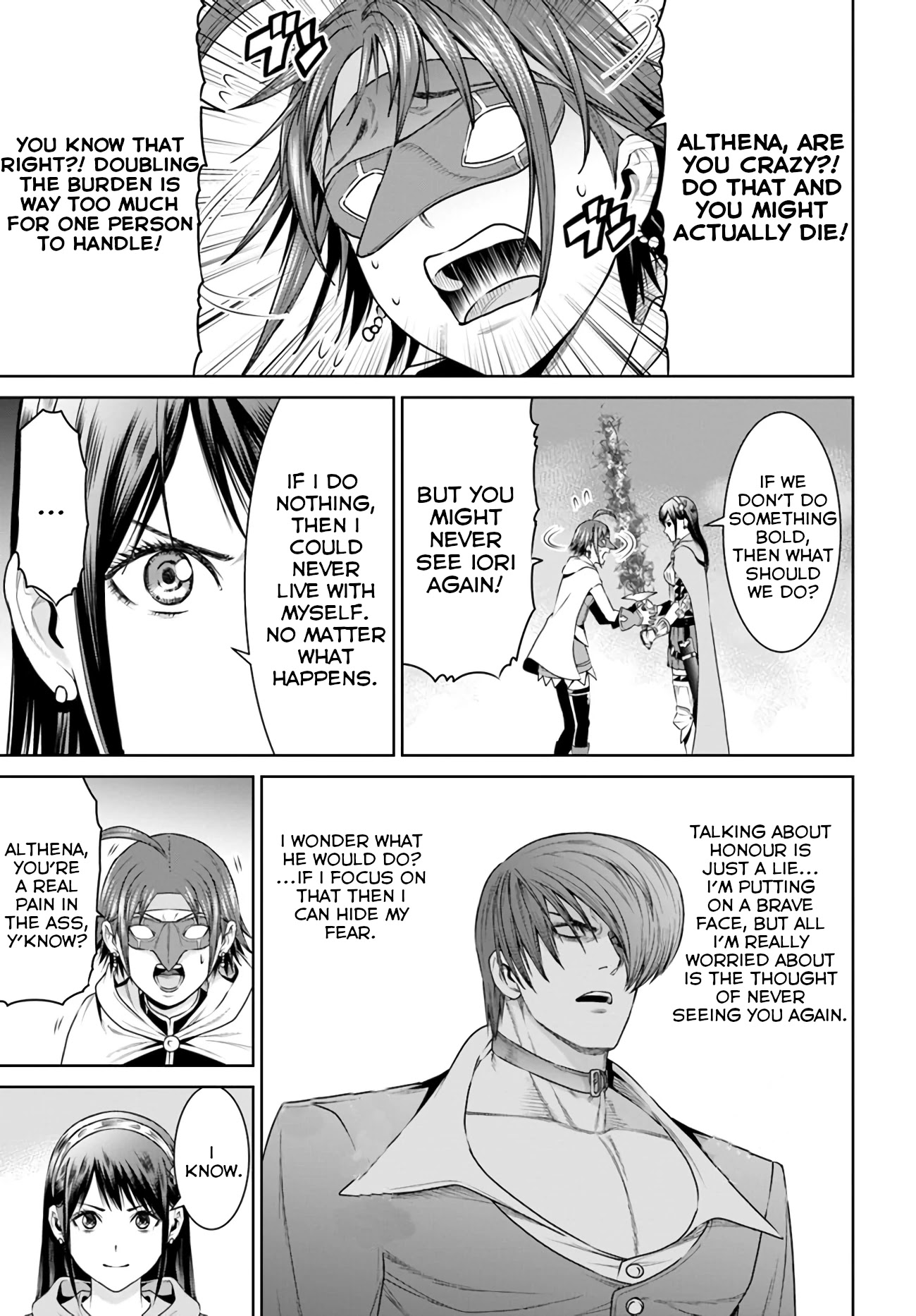 The King of Fantasy chapter 13 page 31