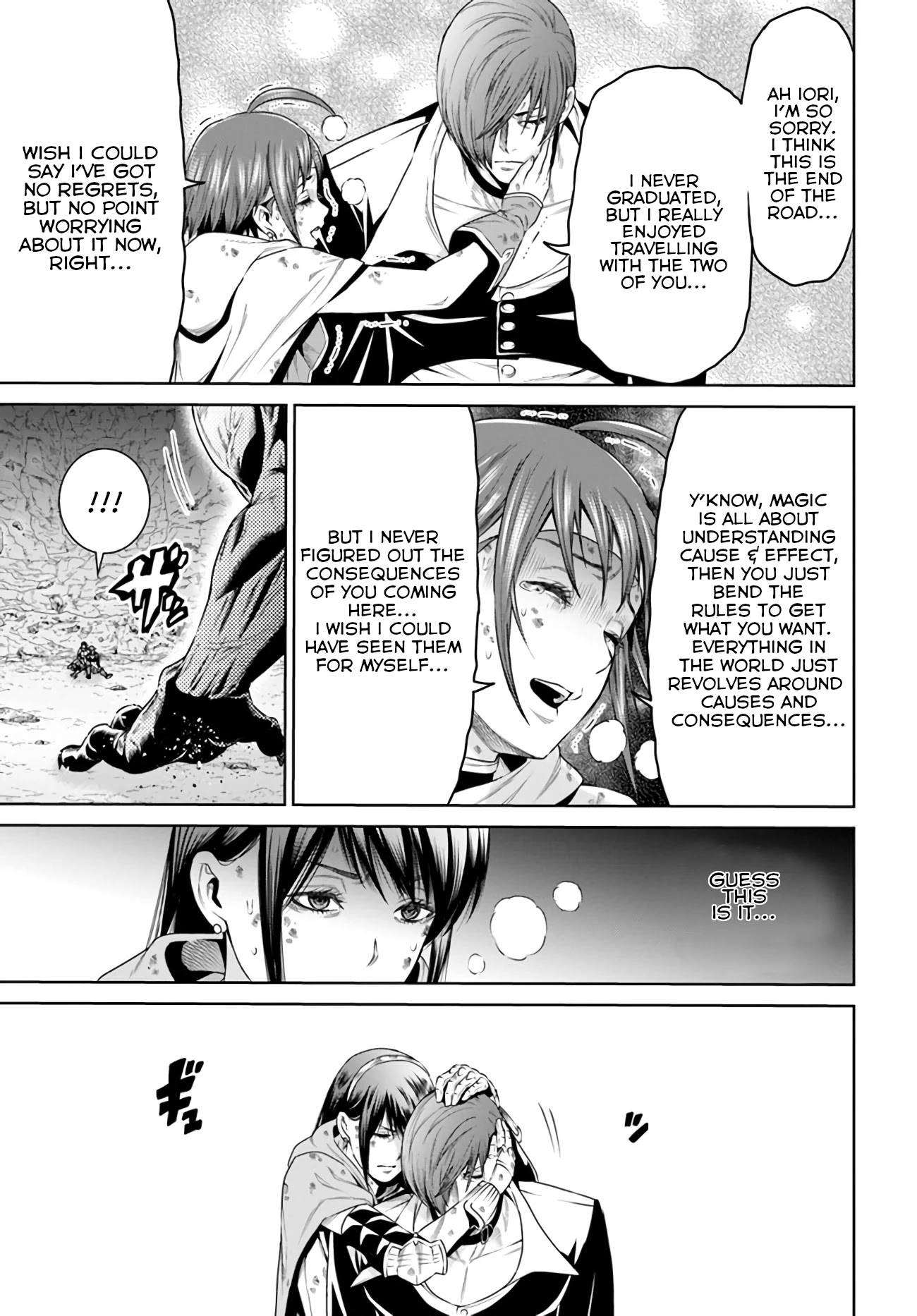 The King of Fantasy chapter 14 page 10