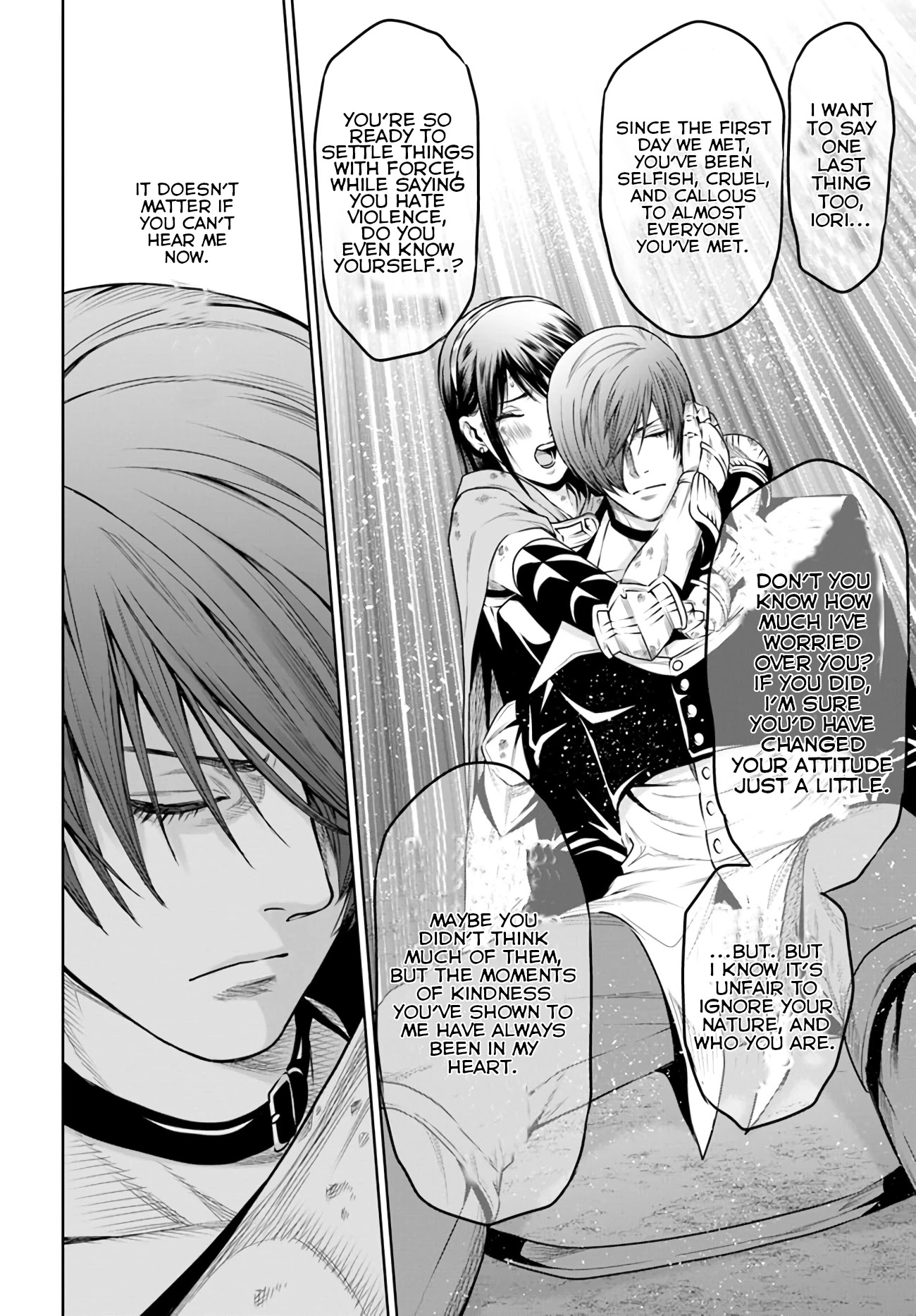 The King of Fantasy chapter 14 page 11