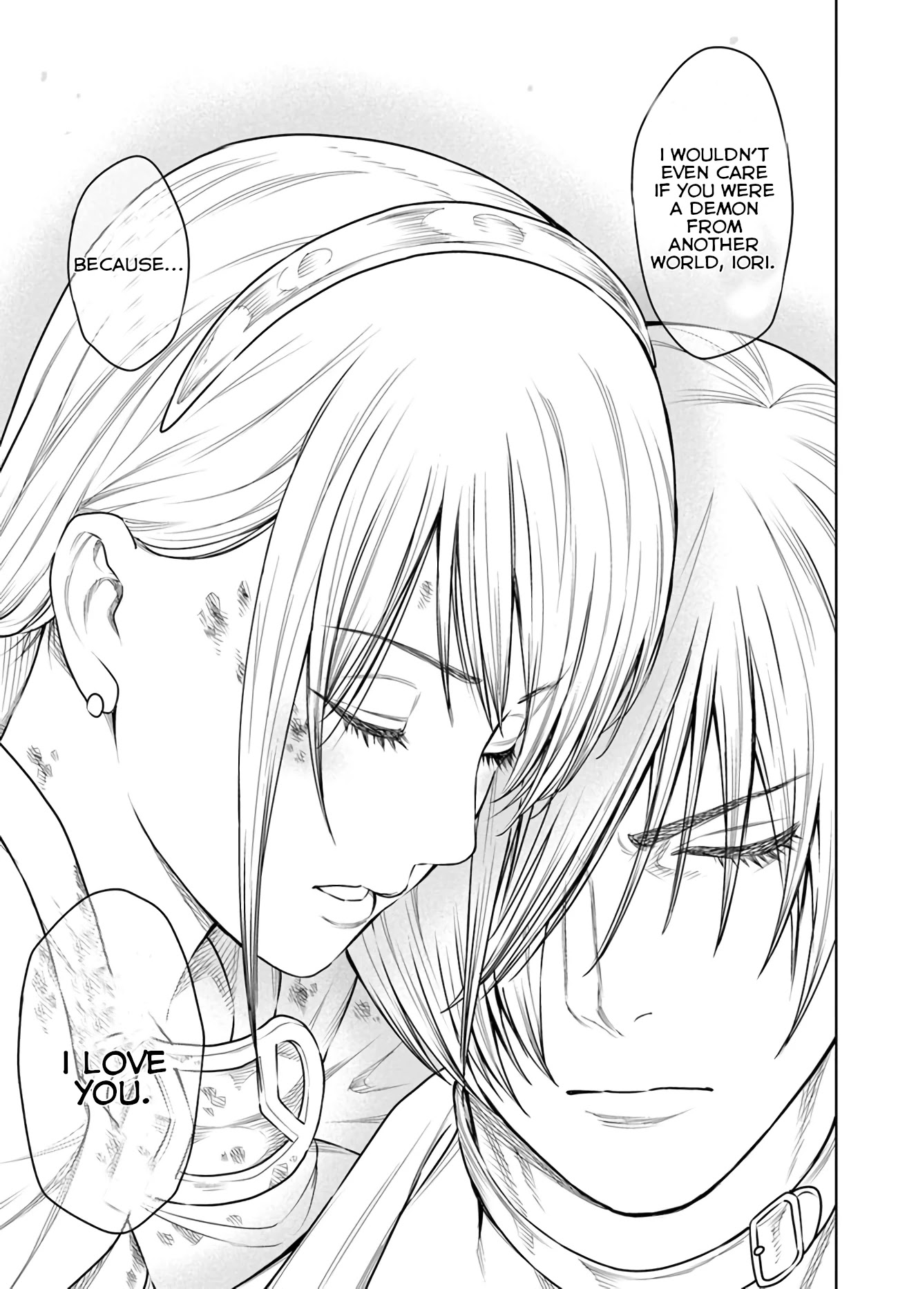 The King of Fantasy chapter 14 page 12