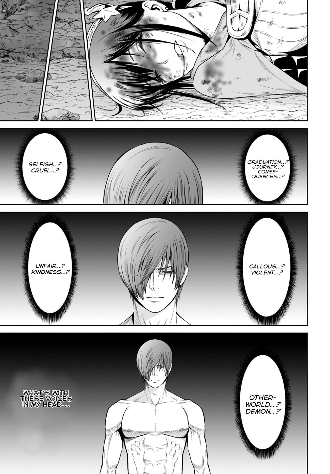 The King of Fantasy chapter 14 page 18