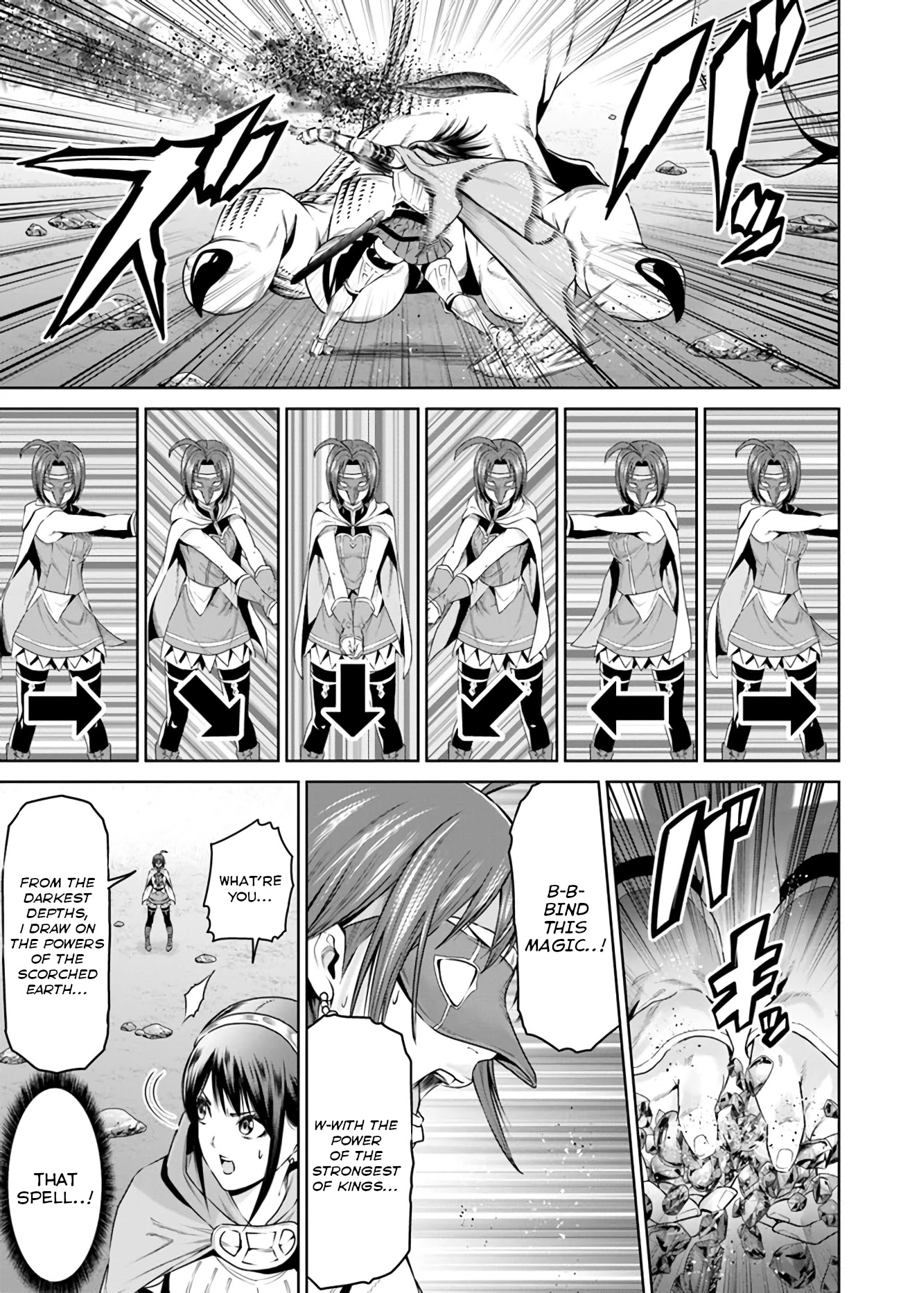 The King of Fantasy chapter 14 page 3