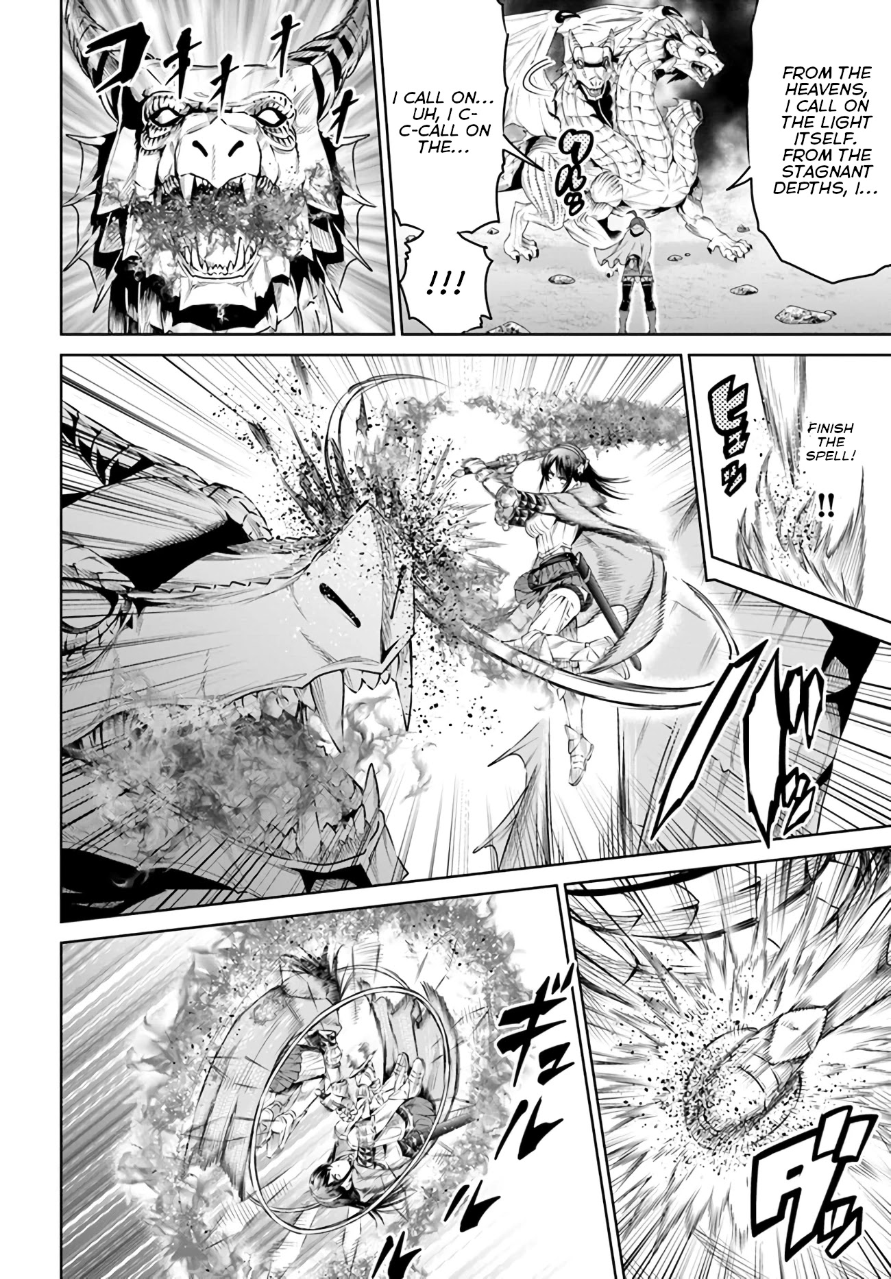 The King of Fantasy chapter 14 page 4