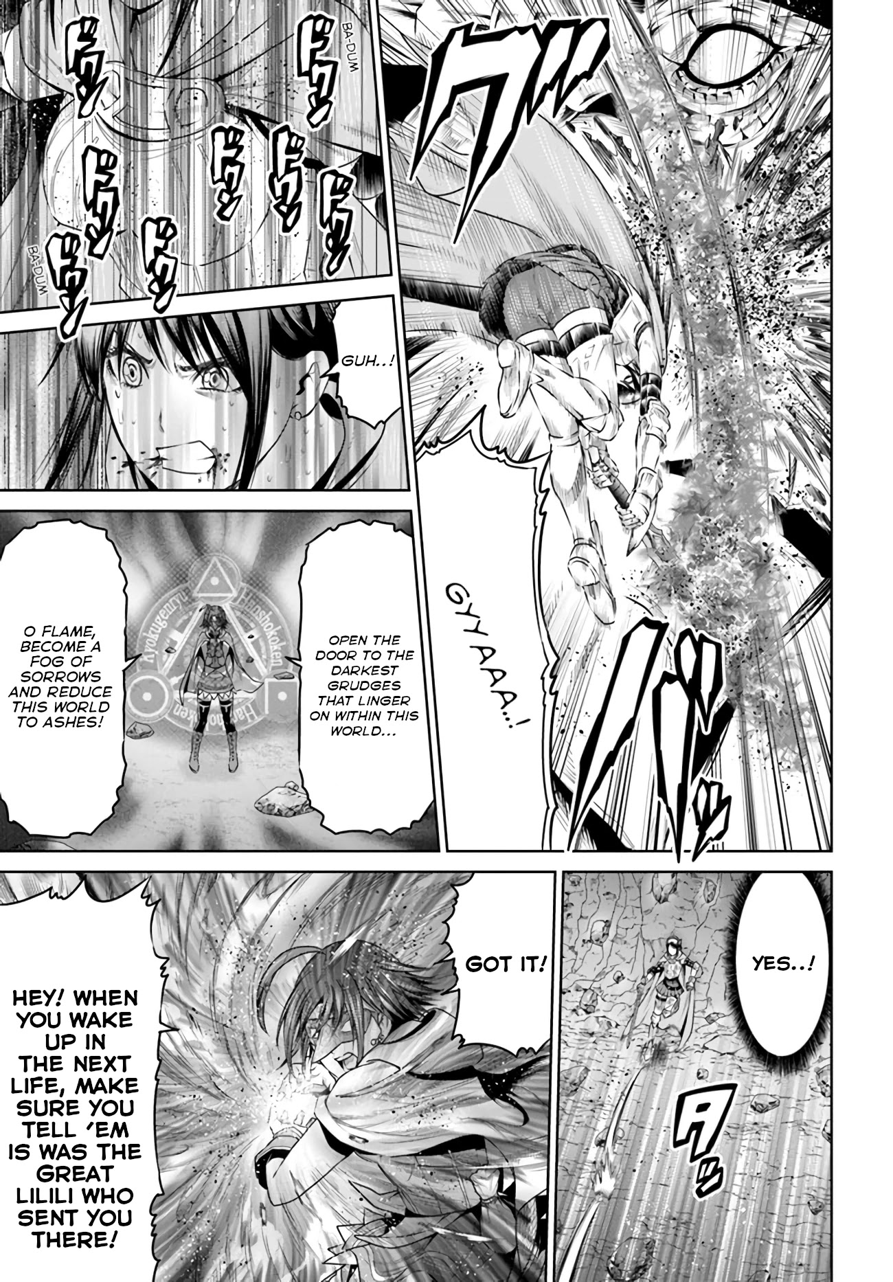 The King of Fantasy chapter 14 page 5