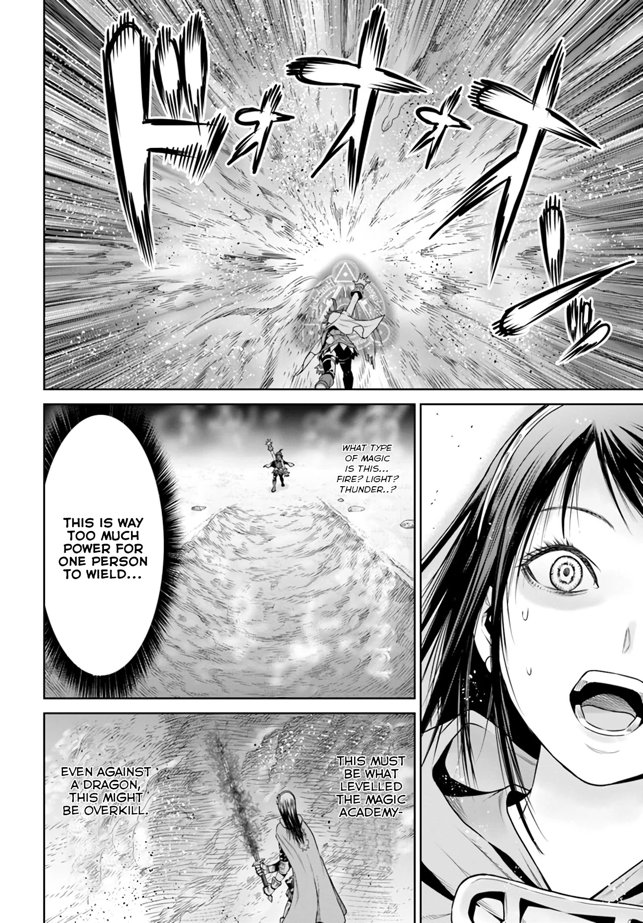 The King of Fantasy chapter 14 page 7