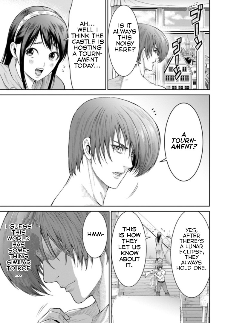 The King of Fantasy chapter 4 page 10