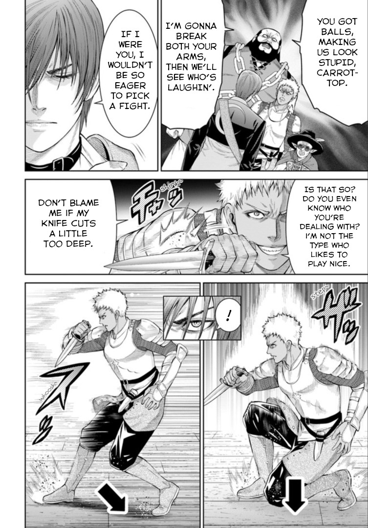 The King of Fantasy chapter 4 page 2