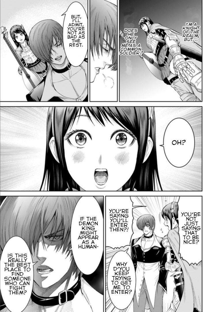 The King of Fantasy chapter 4 page 20