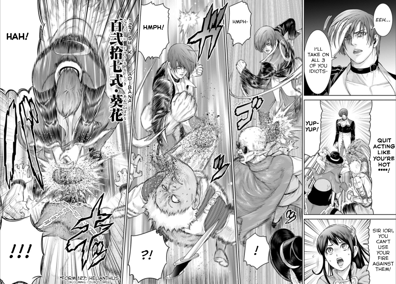 The King of Fantasy chapter 4 page 4