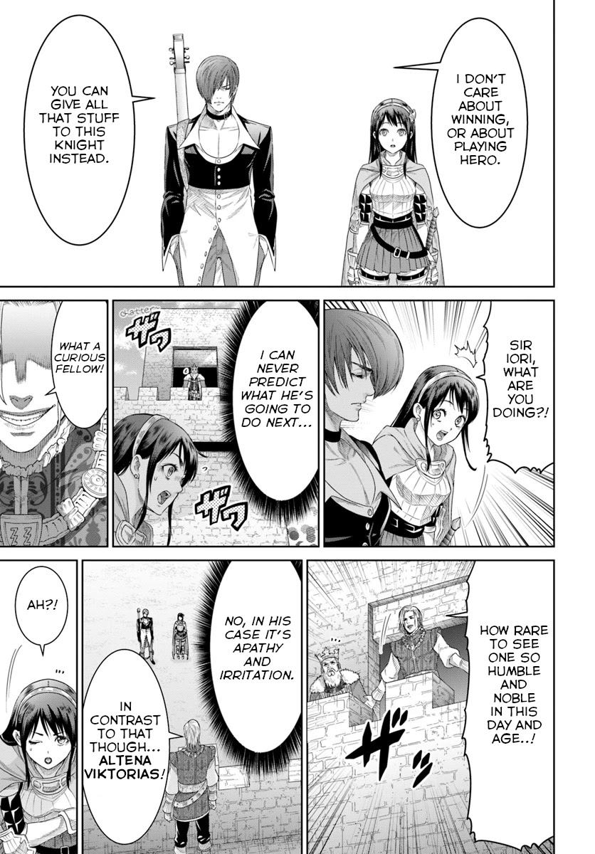 The King of Fantasy chapter 6 page 10