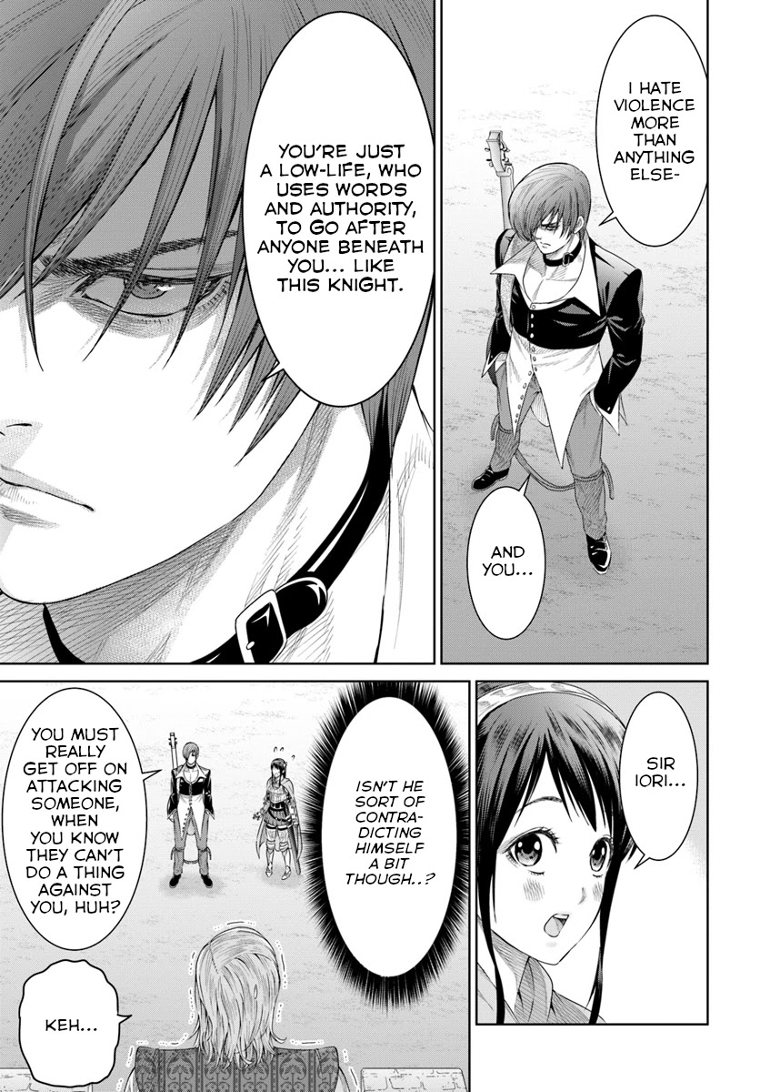 The King of Fantasy chapter 6 page 14