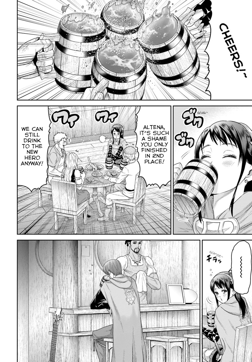 The King of Fantasy chapter 6 page 17