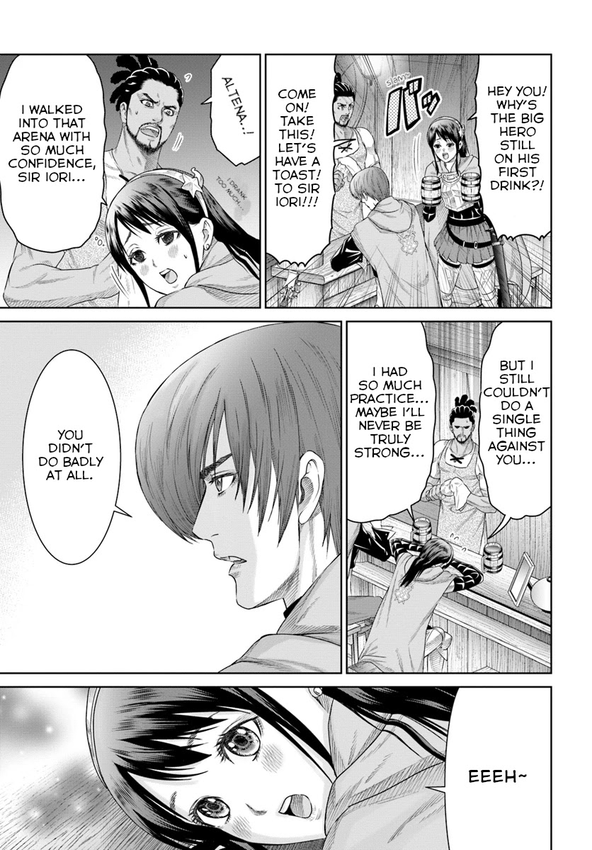 The King of Fantasy chapter 6 page 18