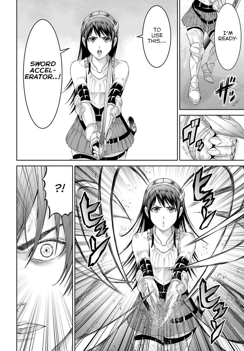 The King of Fantasy chapter 6 page 2