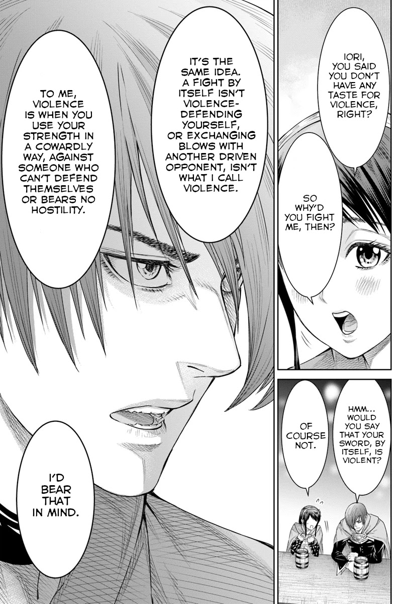 The King of Fantasy chapter 6 page 22