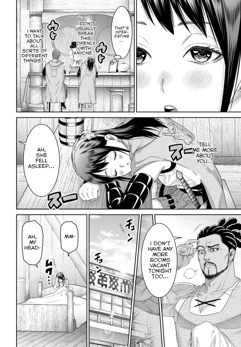 The King of Fantasy chapter 6 page 23