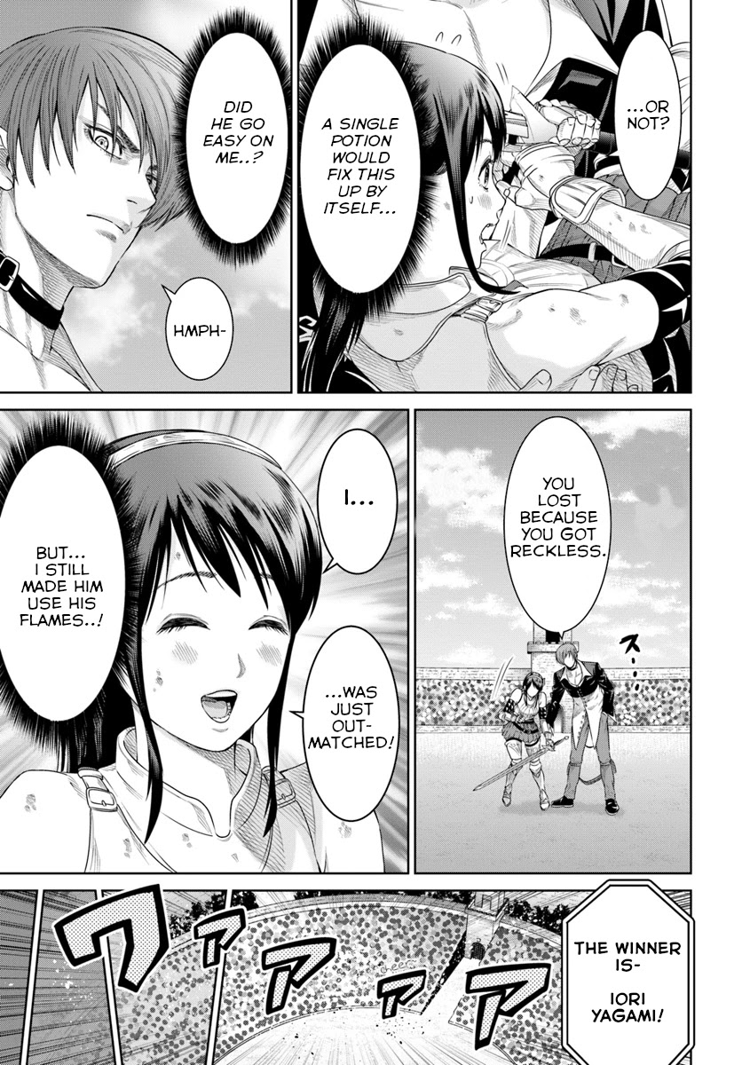 The King of Fantasy chapter 6 page 8