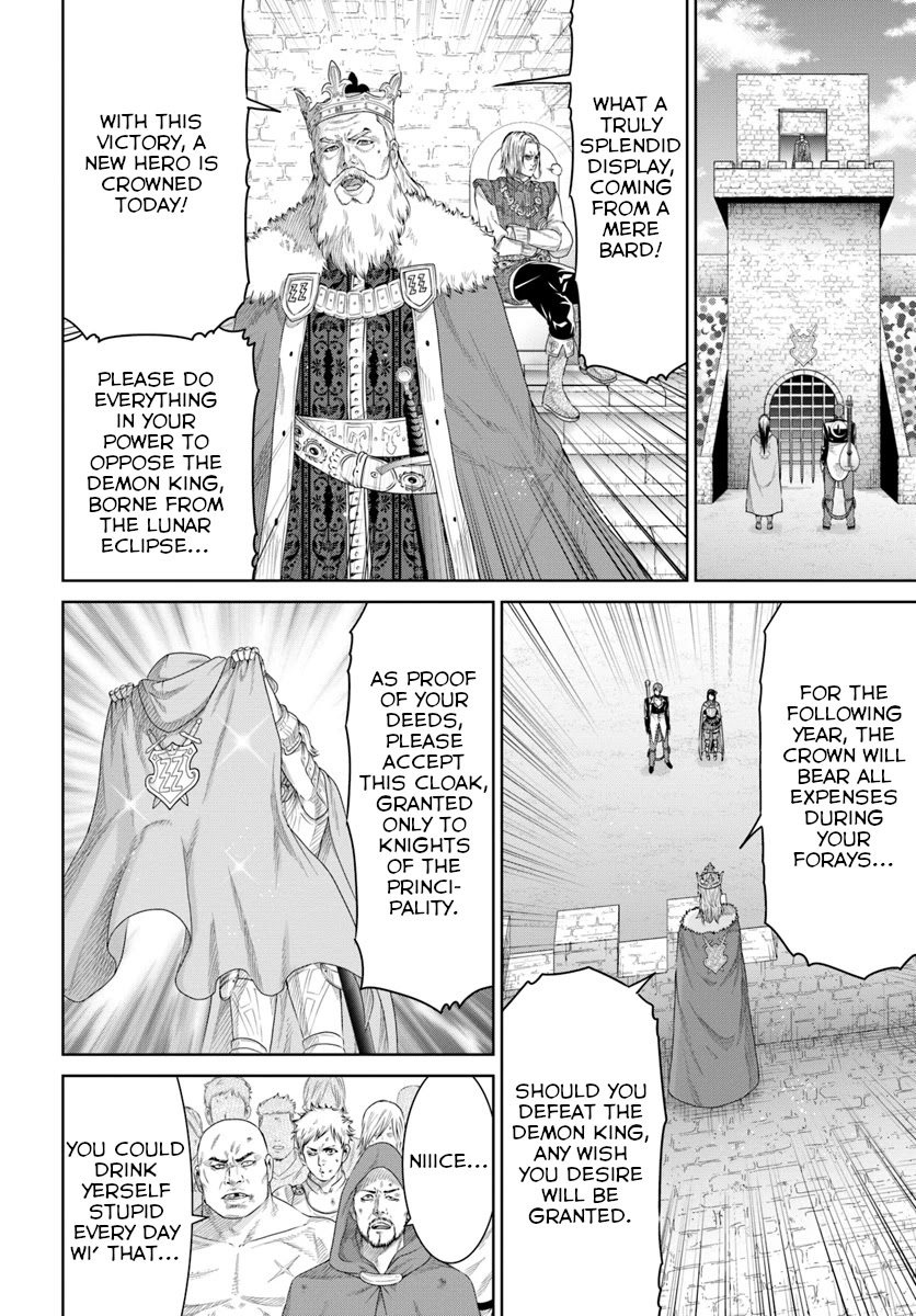 The King of Fantasy chapter 6 page 9