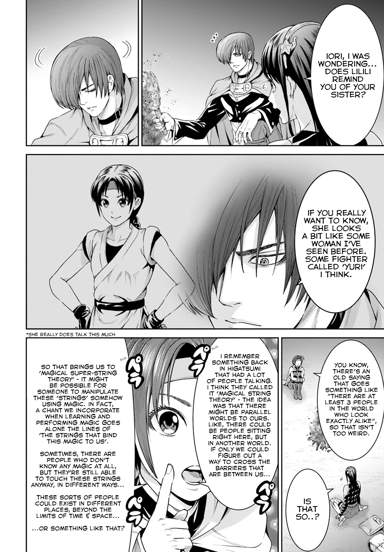 The King of Fantasy chapter 9 page 2