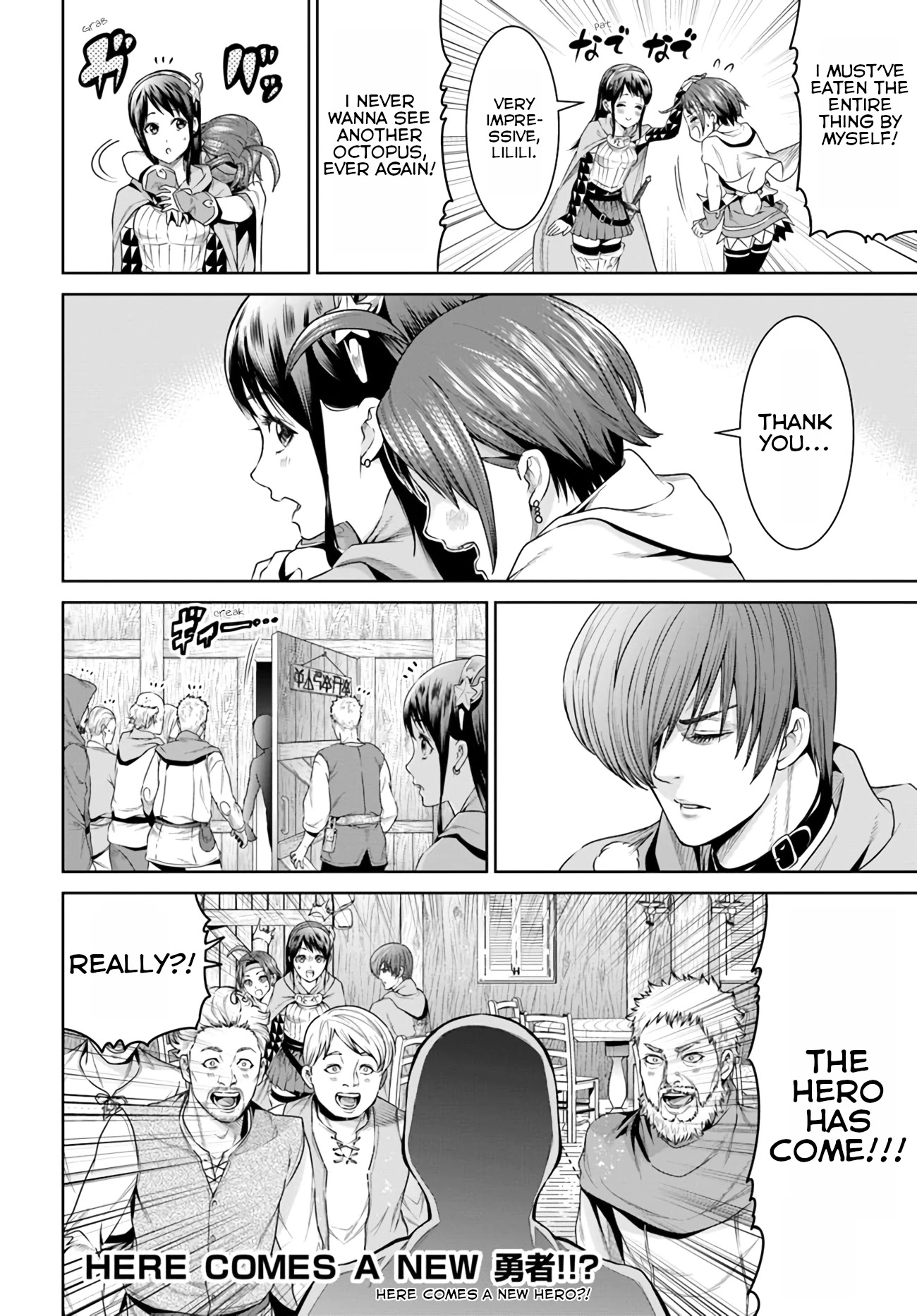 The King of Fantasy chapter 9 page 34