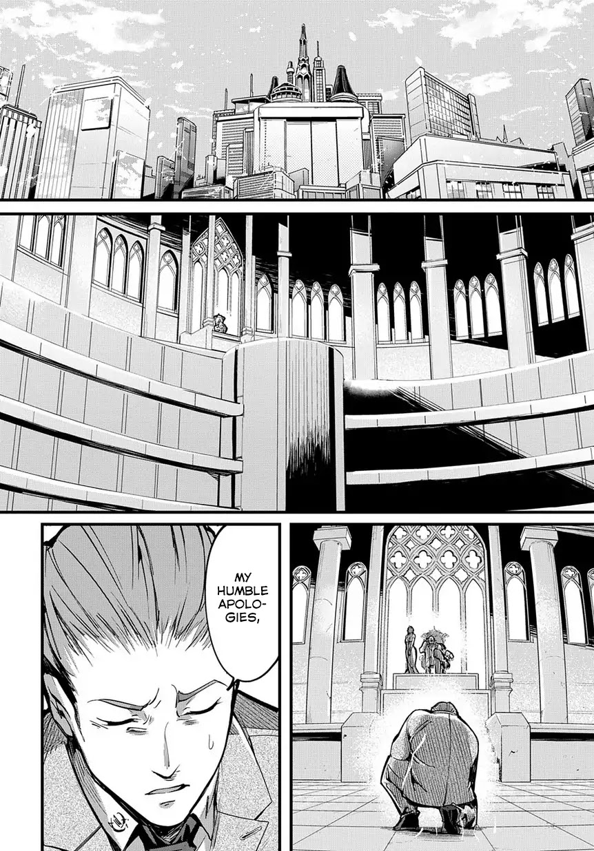 The Kingdoms of Ruin chapter 1 page 13