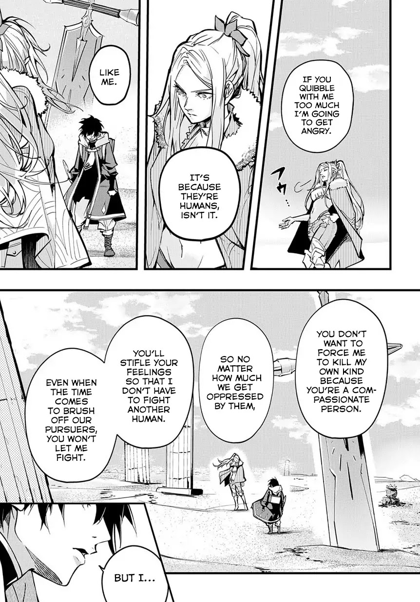 The Kingdoms of Ruin chapter 1 page 18