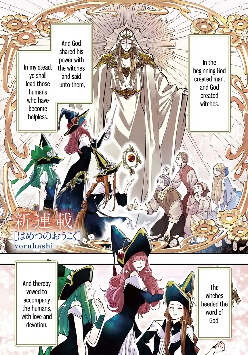 The Kingdoms of Ruin chapter 1 page 2