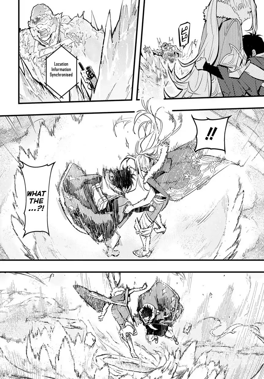 The Kingdoms of Ruin chapter 1 page 21