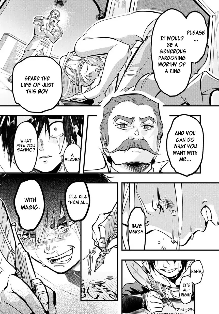 The Kingdoms of Ruin chapter 1 page 43