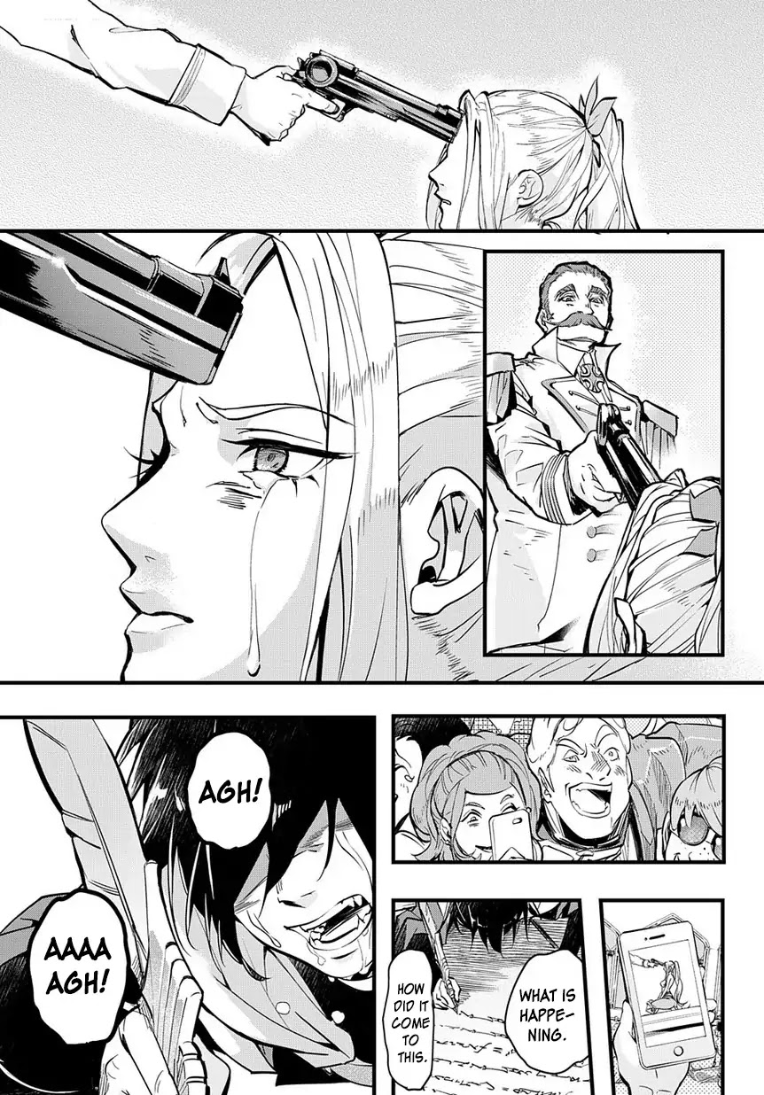 The Kingdoms of Ruin chapter 1 page 44