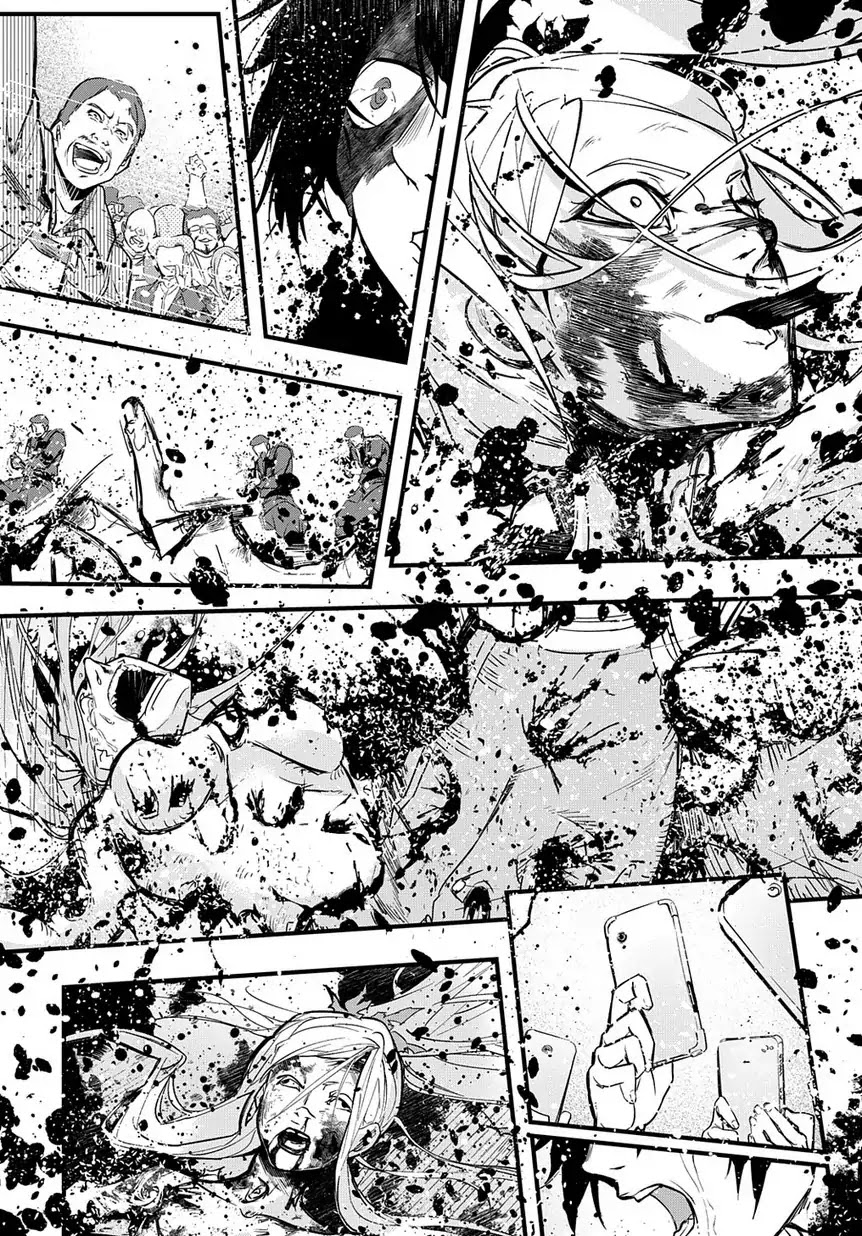 The Kingdoms of Ruin chapter 1 page 49