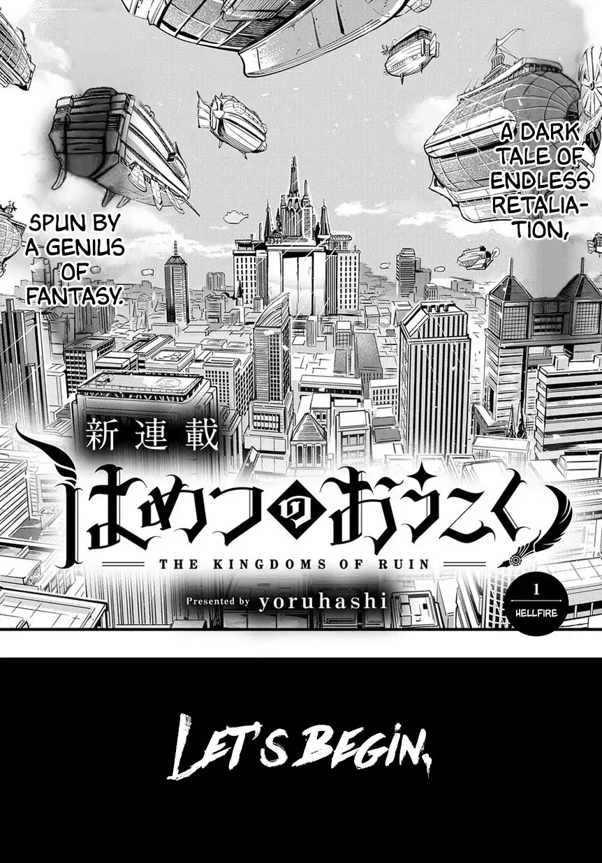 The Kingdoms of Ruin chapter 1 page 53