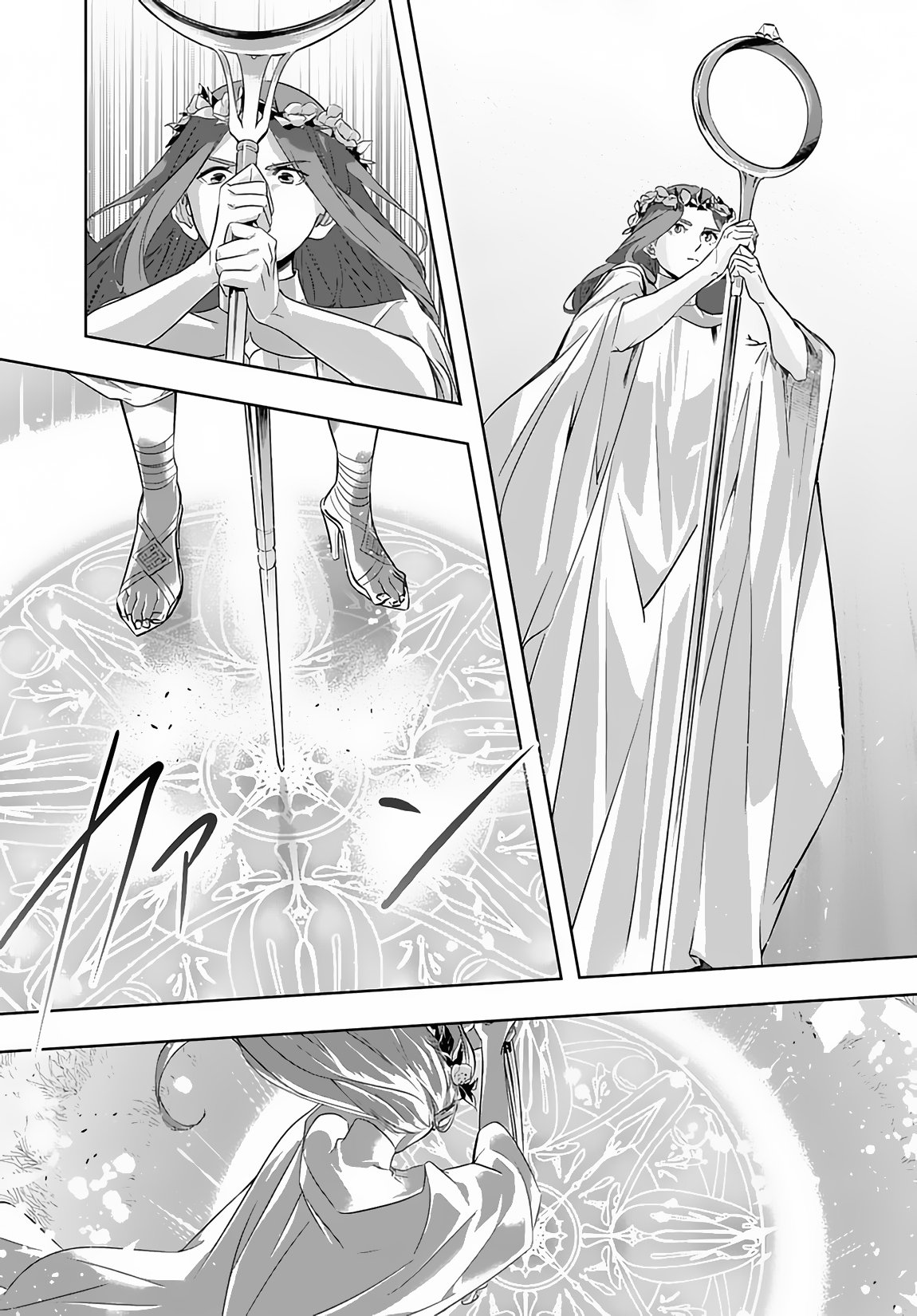 The Kingdoms of Ruin chapter 10 page 6