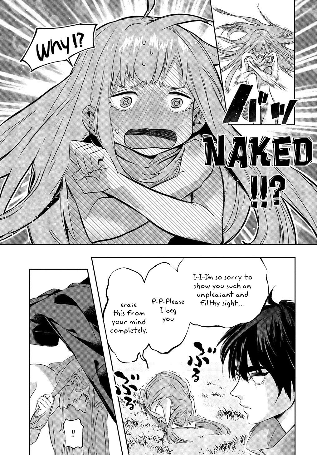 The Kingdoms of Ruin chapter 11 page 6