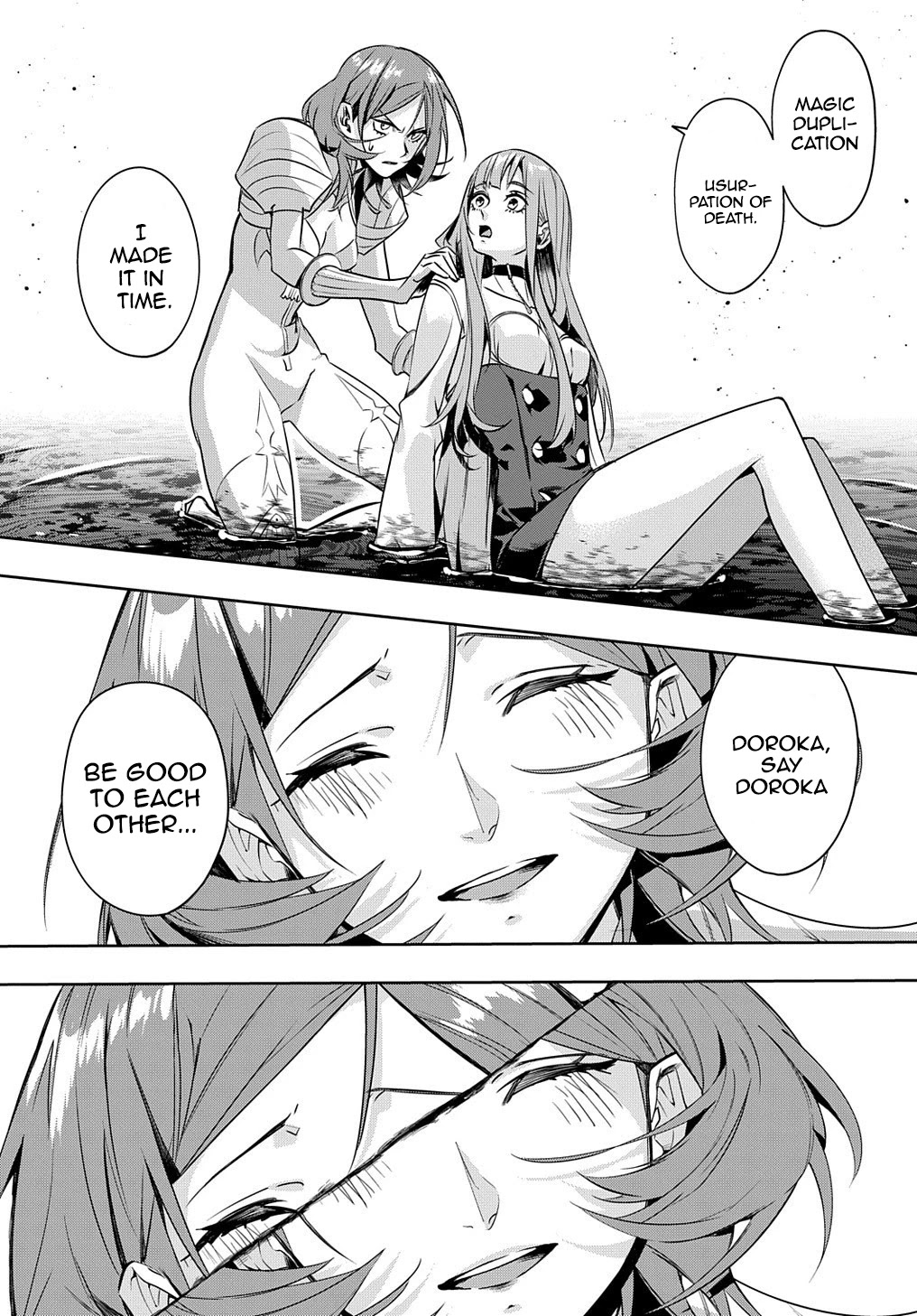 The Kingdoms of Ruin chapter 13 page 20