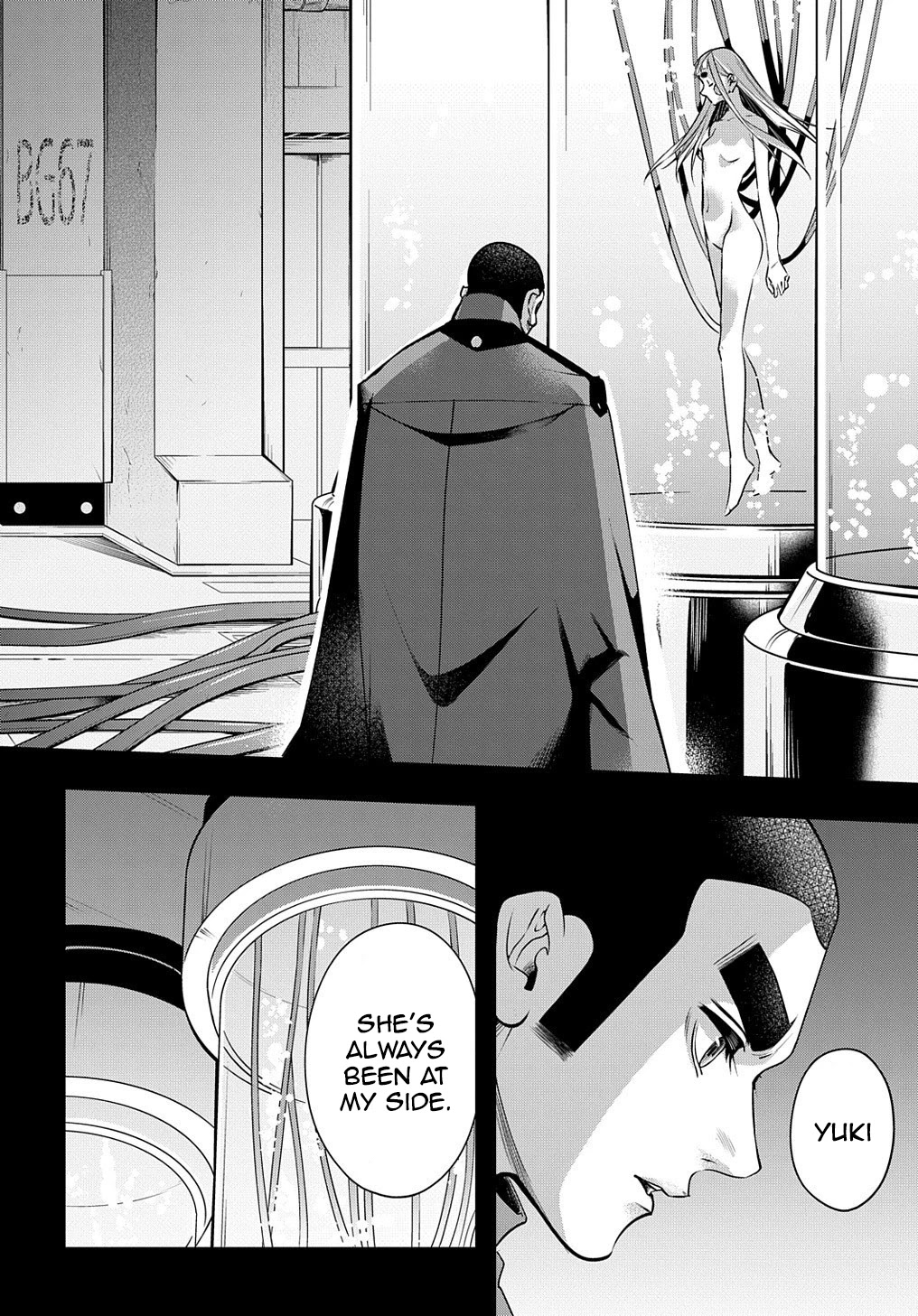 The Kingdoms of Ruin chapter 13 page 3