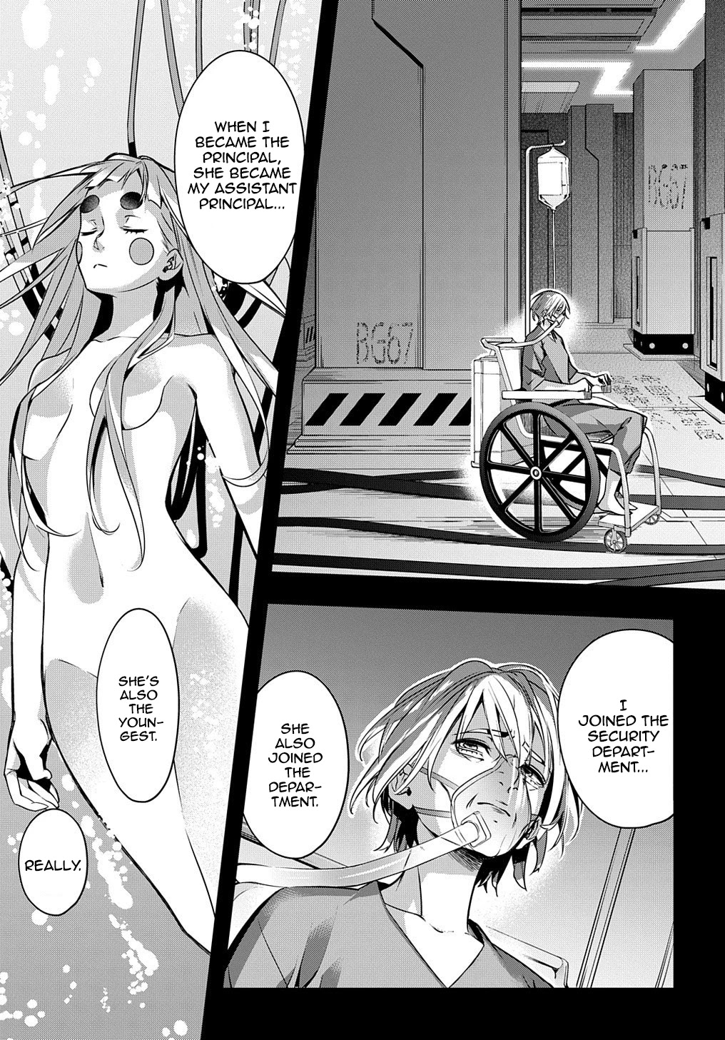 The Kingdoms of Ruin chapter 13 page 4