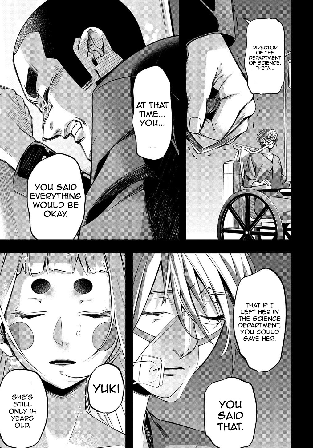 The Kingdoms of Ruin chapter 13 page 6