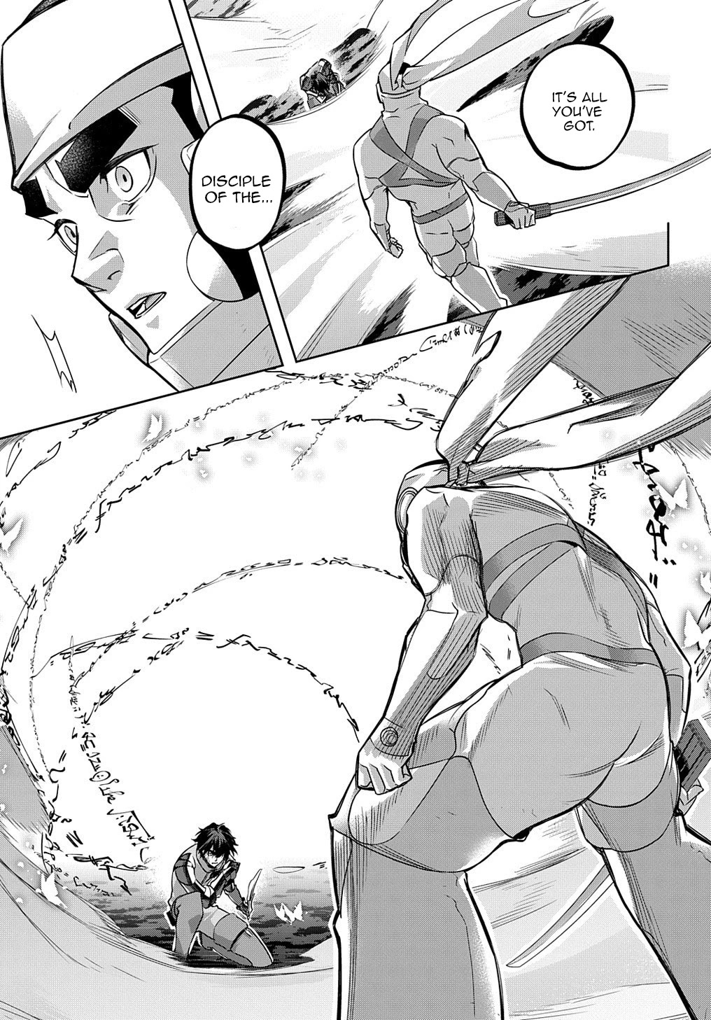 The Kingdoms of Ruin chapter 14 page 19