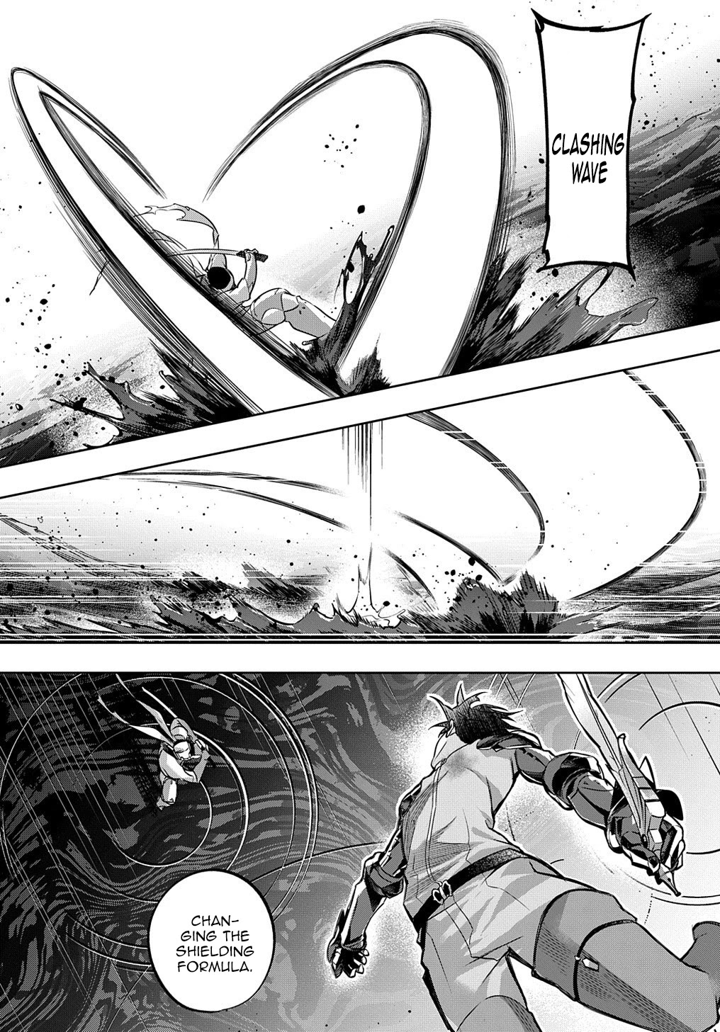 The Kingdoms of Ruin chapter 14 page 2